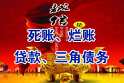 起诉至法院，5000元案件费用预估